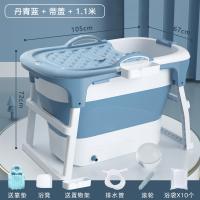 XU0630445